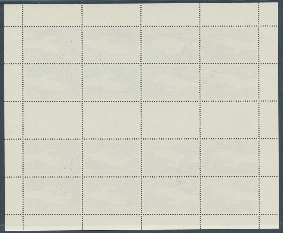 ISRAEL 1963 Freedom from HUNGER, VF/XF FD-used Tete Beche Gutter Sheet, Sc 237a - Image 2 of 2