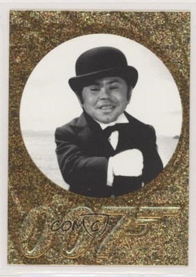 2012 James Bond: 50th Anniversary Series 1 Sparkle Foil Nick Nack #080 9aj