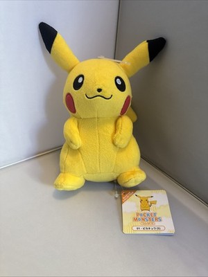 Pokemon Pikachu Cute Plush Brand New