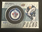 16-17 TRILOGY SIGNATURE PUCKS - MARK SCHEIFELE /17 #SP-SC WINNIPEG JETS