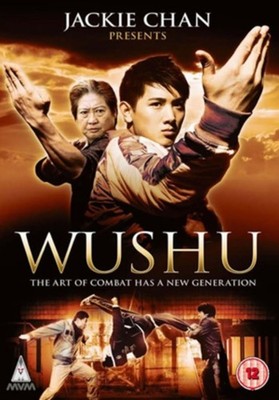 Wushu (DVD) Wenjie Wang Phoebe Wang Yongchen Liu Xin Liu Dong Wei (UK IMPORT)