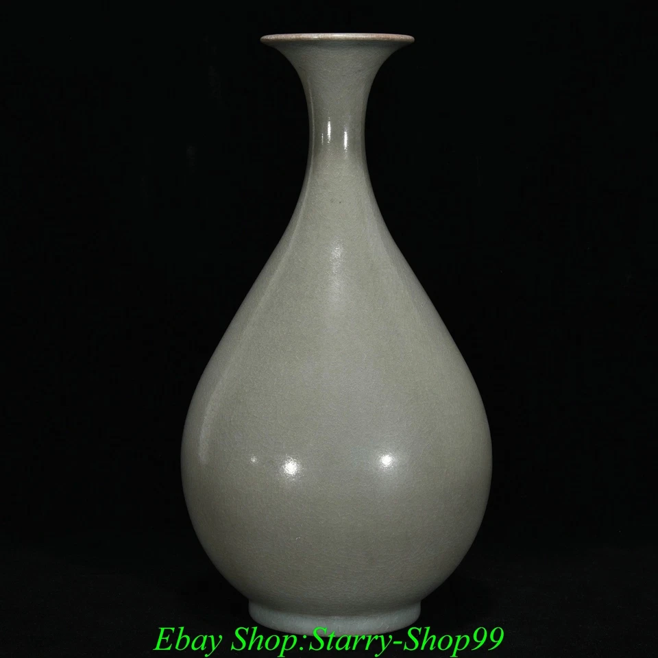 11.2"Collect Old Song Dynasty Ru Kiln Porcelain Gilt Fengshui People Bottle Vase - Image 3 of 4