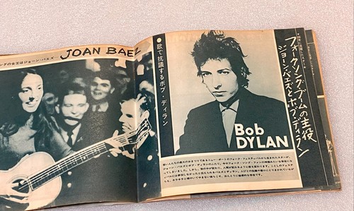 60s JAPAN BOOKLET+ FLEXI THE ROLLING STONES B.DYLAN N.SINATRA ELVIS Presley CHER - Picture 6 of 8