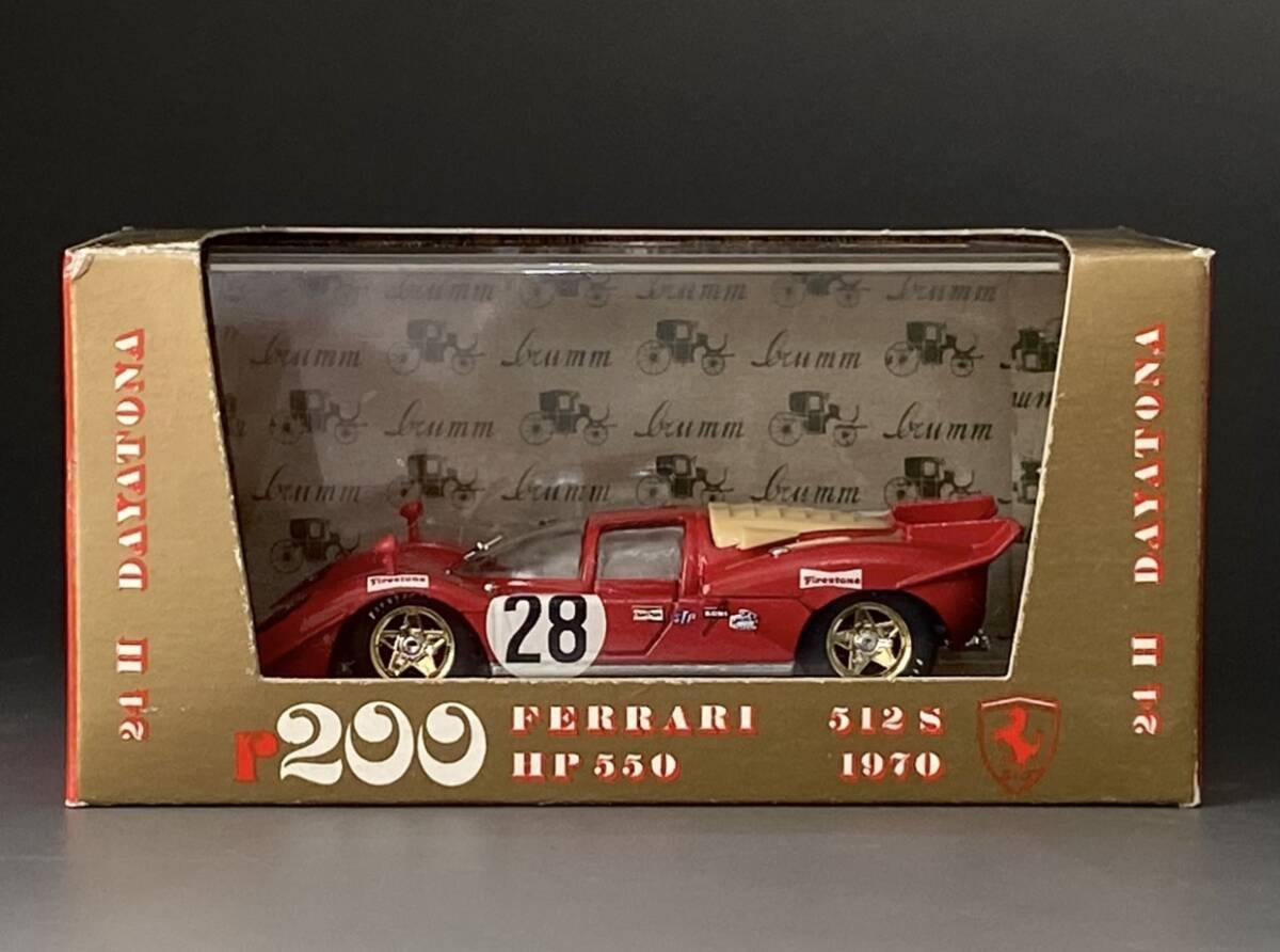 brummブルム　フェラーリ　512s　デイトナ　24h　1970 BRUMM R200 'FERRARI 512S #28. 1970 24HR DAYTONA, ANDRETTI