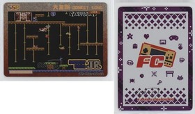 2024 Bandai Family Computer Childhood Game Cards SSP Donkey Kong Jr 04xc