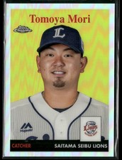 2022 Topps Chrome NPB #58-17 Tomoya Mori Saitama Seibu Lions