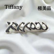 Tiffany Love Kisses Paloma Picasso Brooch Silver 3.94g