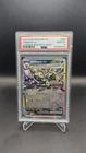 2025 UMBREON EX 060/131 SURPRISE BOX EXCLUSIVE PSA 10