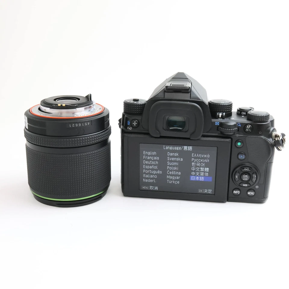 Pentax KP Black + 18-135mm WR Lens Kit #234 - Image 2 of 4