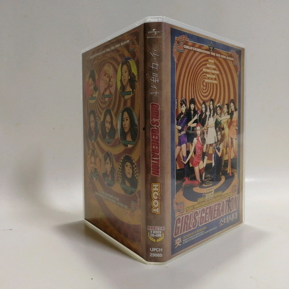 SNSD Girls Generation JAPAN Limited Album Hoot CD+DVD No Photocard Foto 3 de 4