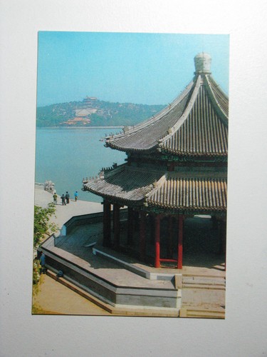China Vintage Chinese Postcards Set SUMMER PALACE (2) People's Republic of China - Picture 3 of 10