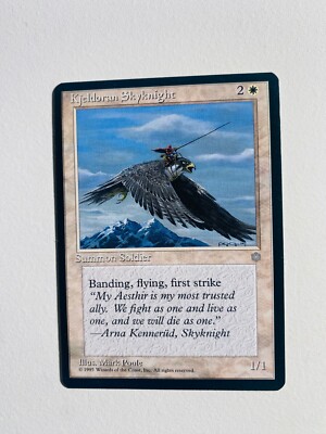 mtg best izzet cards Twilight's Call [Duel Decks: Izzet vs. Golgari] main image 1