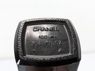 その他 CHANEL ANTAEUS s-l1200.jpg