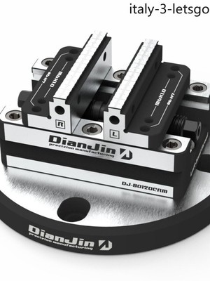 Four and Five Axis Fixture Self-centeringVise Forward and Reverse Quick Clamping