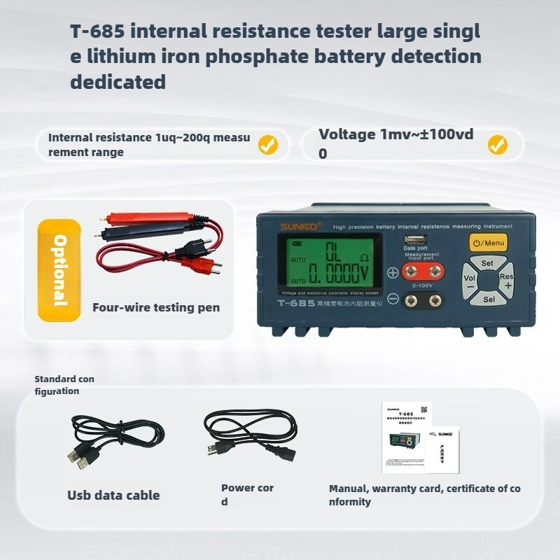 LithiumBatteryPackHighPrecisionInternalResistanceTesterVoltageDetection