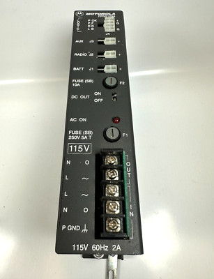 Motorola Power Supply FPN5128A AN2018P11500 SN 652270- Used Tested Fast Ship