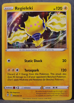 Choose Your Cards: Evolving Skies Holo Pokémon Pokemon Card English Near Mint