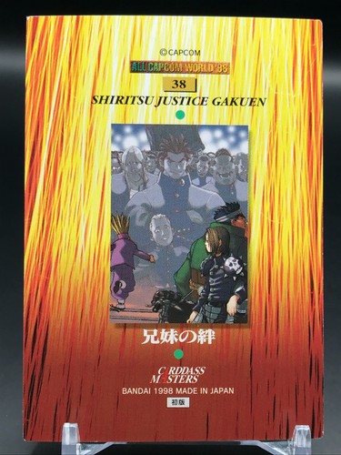 Justice Gakuen ALL CAPCOM WORLD '98 TCG Card Dass BANDAI JAPAN 1998 No.38 - Picture 7 of 12