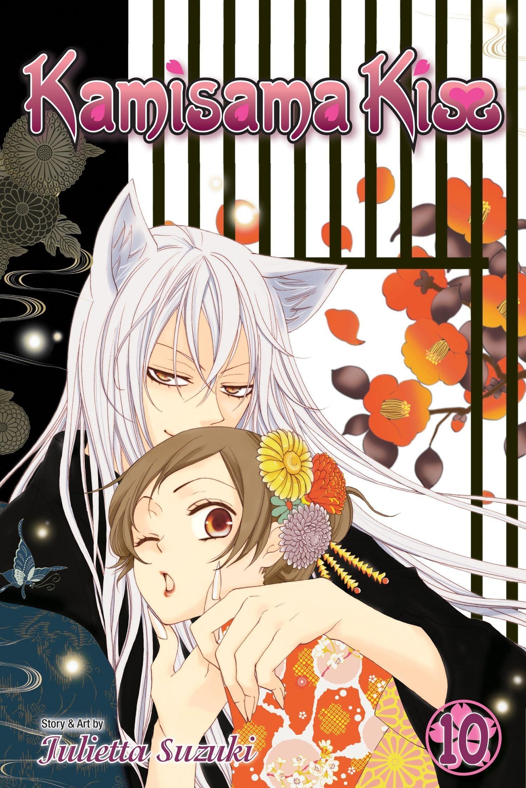 Thumbnail - Kamisama Kiss, Vol. 10 | Julietta Suzuki | Taschenbuch | Kartoniert /