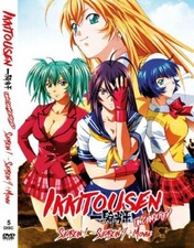  ANIME DVD IKKITOUSEN SEASON 1-4 Vol.1-49 END  MOVIE UNCUT ENGLISH DUBBED