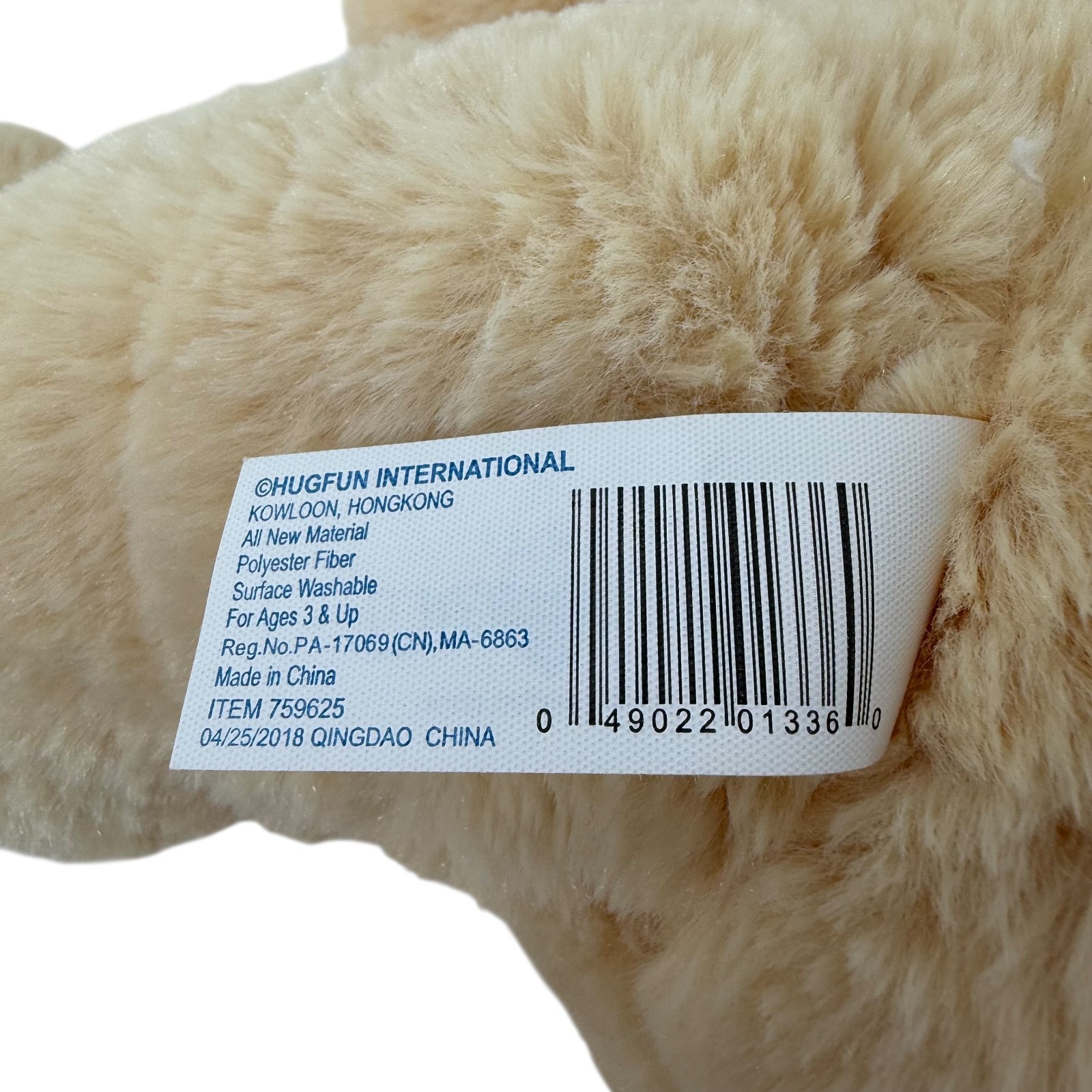 Hugfun International Stuffed Plush Teddy Bear 15" Cream Beige Tan Bow Gift Tag