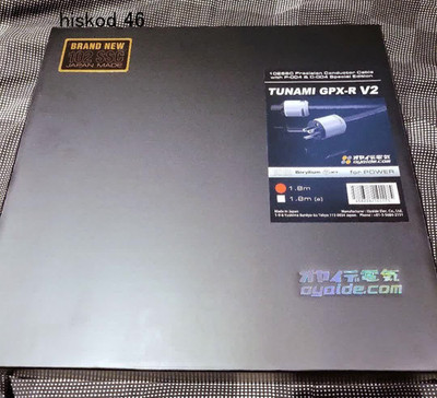 Oyaide Tunami GPX-R V2 1.8m Power Cable Genuine Black Audio Music Japan New
