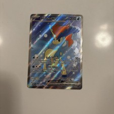 eevee vmax pokemon card value Amazon.com: Pokemon TCG: Eevee Evolution VMAX Premium Collection,  Multi-Color,9 x 15.5 x 1.5 inches : Toys & Games main image 0