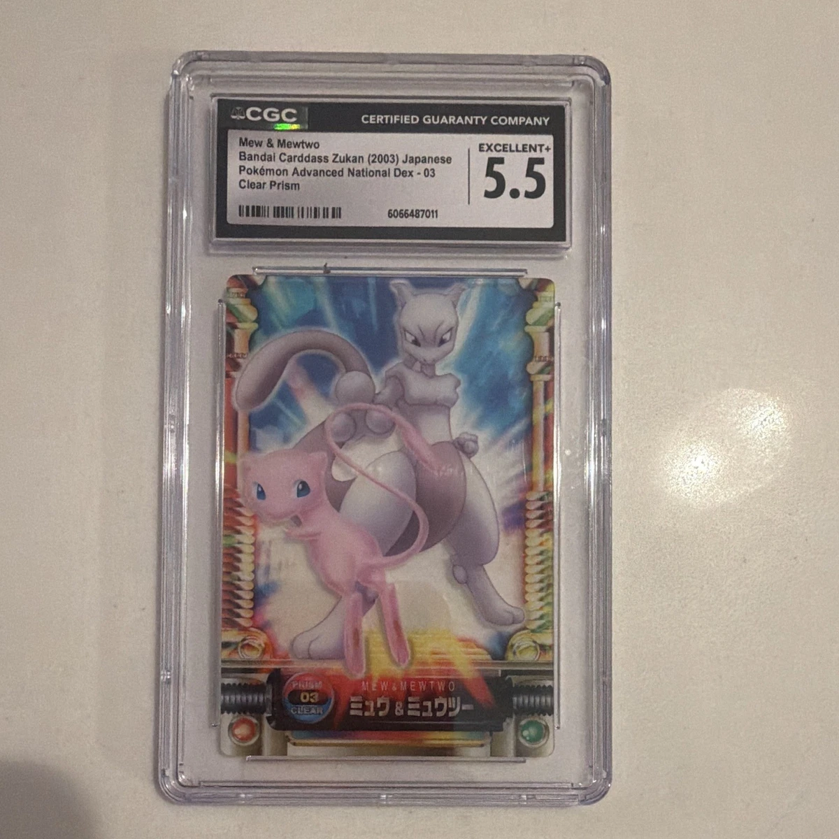 25+ Mewtwo Pokémon TCG Bandai Japanese Individual Collectible Card