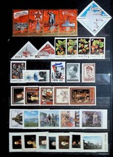 RUSSIE  LOT 34 TIMBRES   NEUFS**. BONNE VALEUR