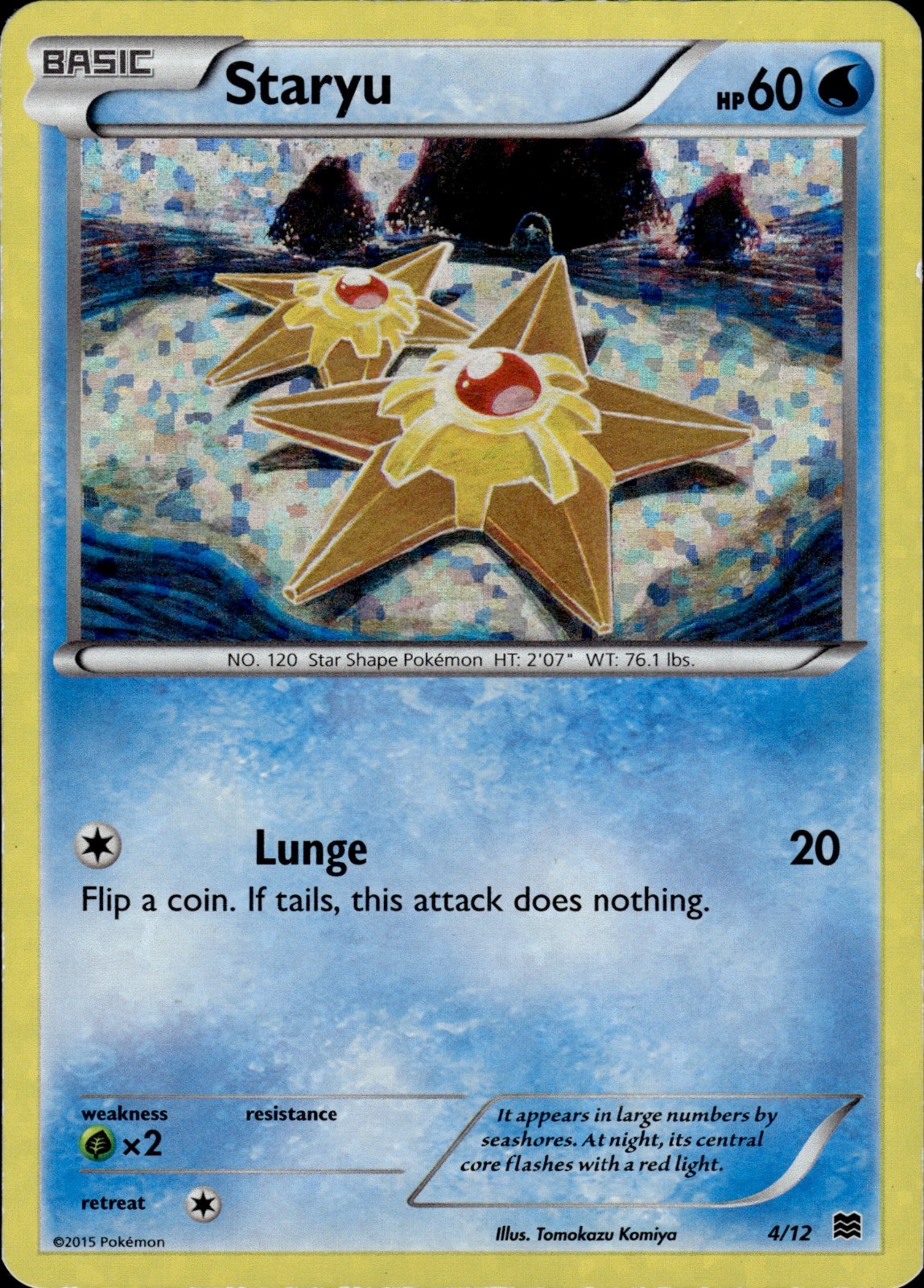 Pokemon TCG Card Staryu - 4/12 Water McDonald's Promos 2015 004/012