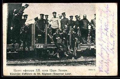 Excursion d´officiers du XII. Régiment l´Empereur Lazar, Ansichtskarte 1915 