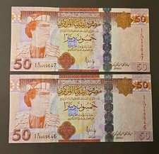2ea Collectible Sequential 50 Libyan Dinars, 2008 ND XF Very Clean M2