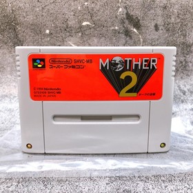 Nintendo Super Famicom Mother 2 EarthBound Japan SNES SFC Game in Stock