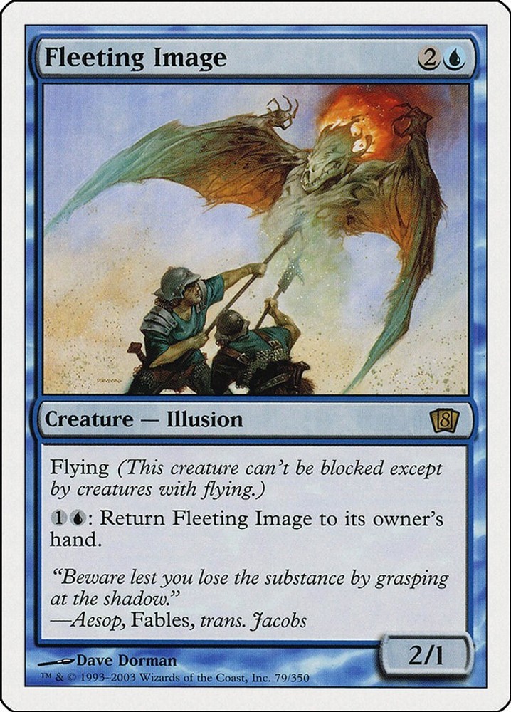 Fleeting Image Normal [8ED - 79] LP Magic8th Edition