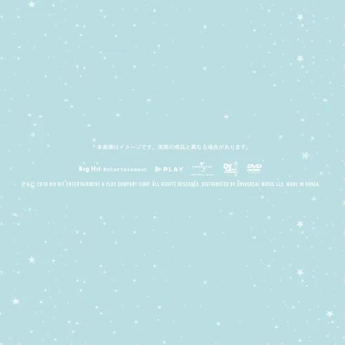 BTS JAPAN OFFICIAL FANMEETING VOL 4 Happy Ever After - Image 2 of 4