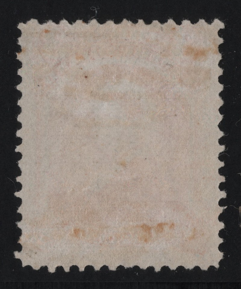 #33 Newfoundland Canada mint well centered | eBay