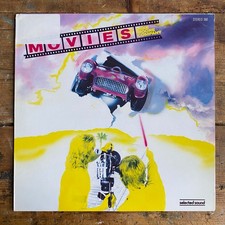 MIKE MOORE - MOVIES - SELECTED SOUNDS LIBRARY LP 188