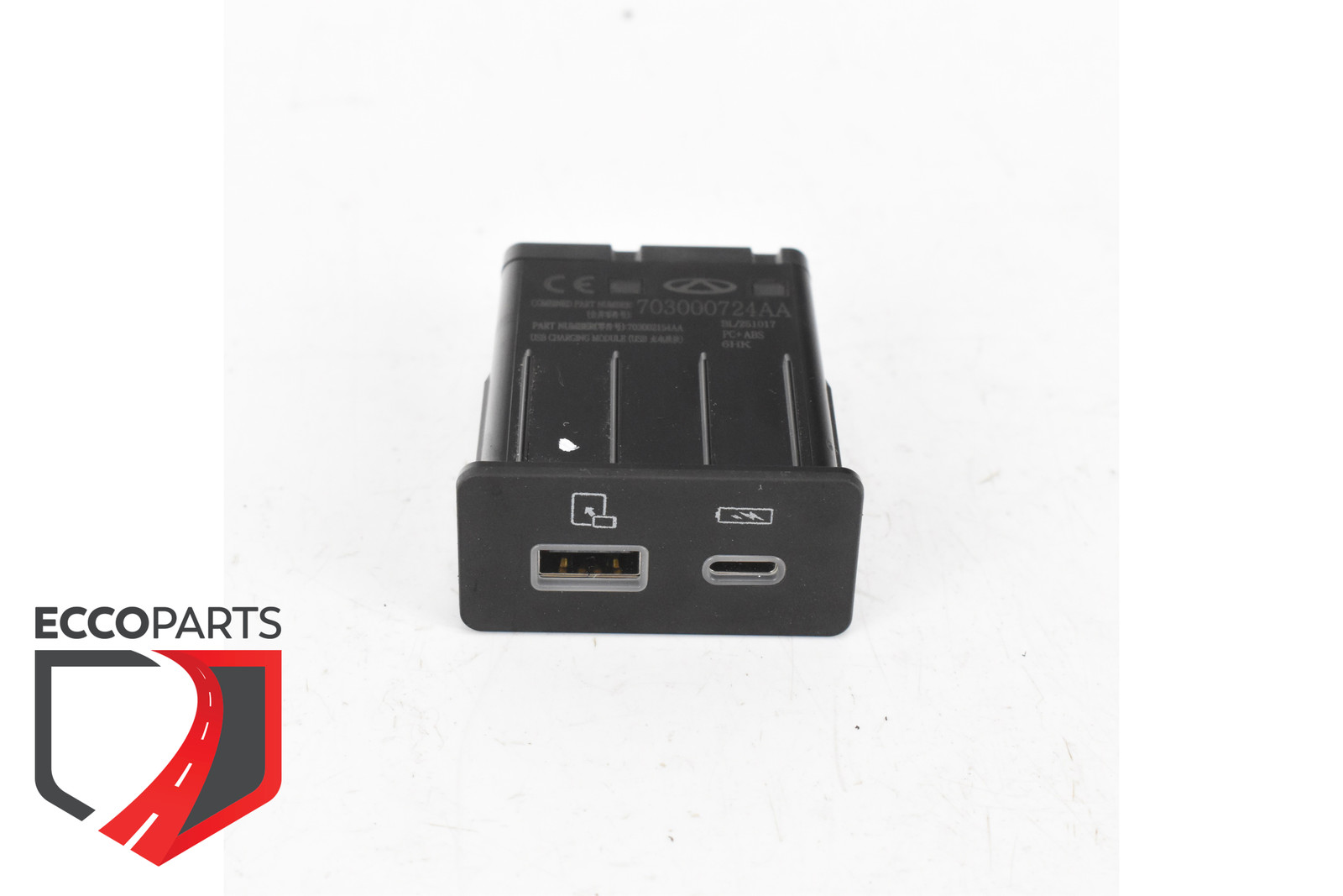 Porta ingresso USB 703000724AA per Chery Tiggo 7 usato