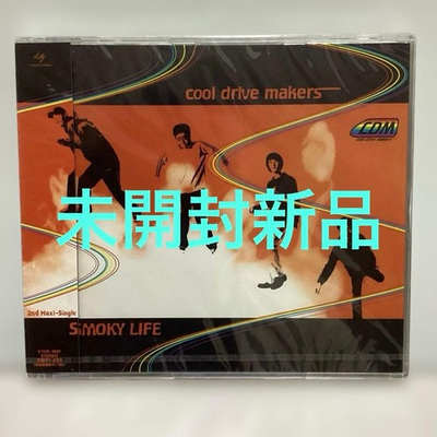 #ad Cool Drive Makers Smoky Life $72.07