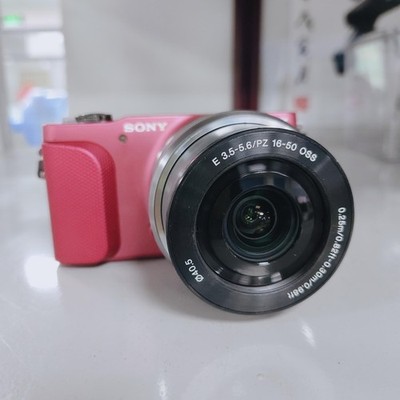 SONY Alpha NEX-3N 16.1MP Mirrorless Digital Camera W/ E3.5-5.6/ OSS 16-50mm Lens