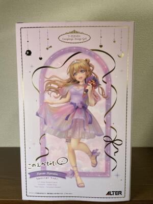 Omi Kanata Special 7Ver. Love Live Niji Saki Limited Alter From Japan