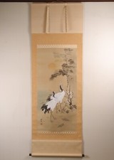 Pergamino colgante japonés pintado a mano 'Grúa tortuga de pino' por Terashima Eishun