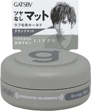 Mandom GATSBY Hair Wax Moving Rubber Grunge Mat Mobile 15g JAPAN