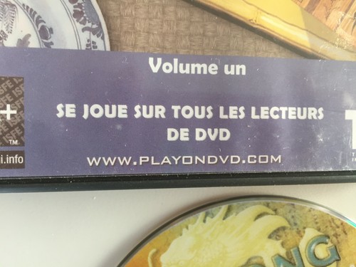 Mahjong (sur lecteur DVD) FR - Imagen 2 de 2