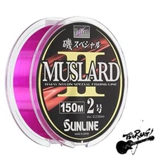 SUNLINE Iso Special MUSLARDII 150m No. 3 Pink