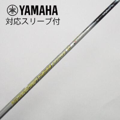 Fujikura Speeder Evolution Vi Driver 569 Vi- japan | eBay Fujikura Speeder Evolution Vi Driver 569 Vi- japan | eBay