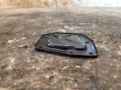 Nissan Skyline RB26DETT Manual Transmission Inspection plate 32142