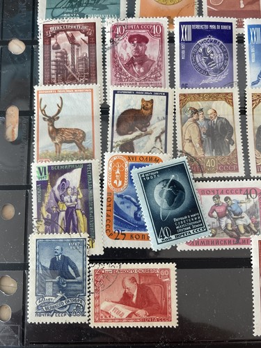 1950-1959, USSR-Soviet Union/RUSSIA. 1 Stock Pages With 75 Stamps - Picture 5 of 11