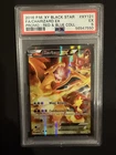 2016 Pokémon XY Black Star Promo Charizard EX #XY121 HOLO PSA 5 EX
