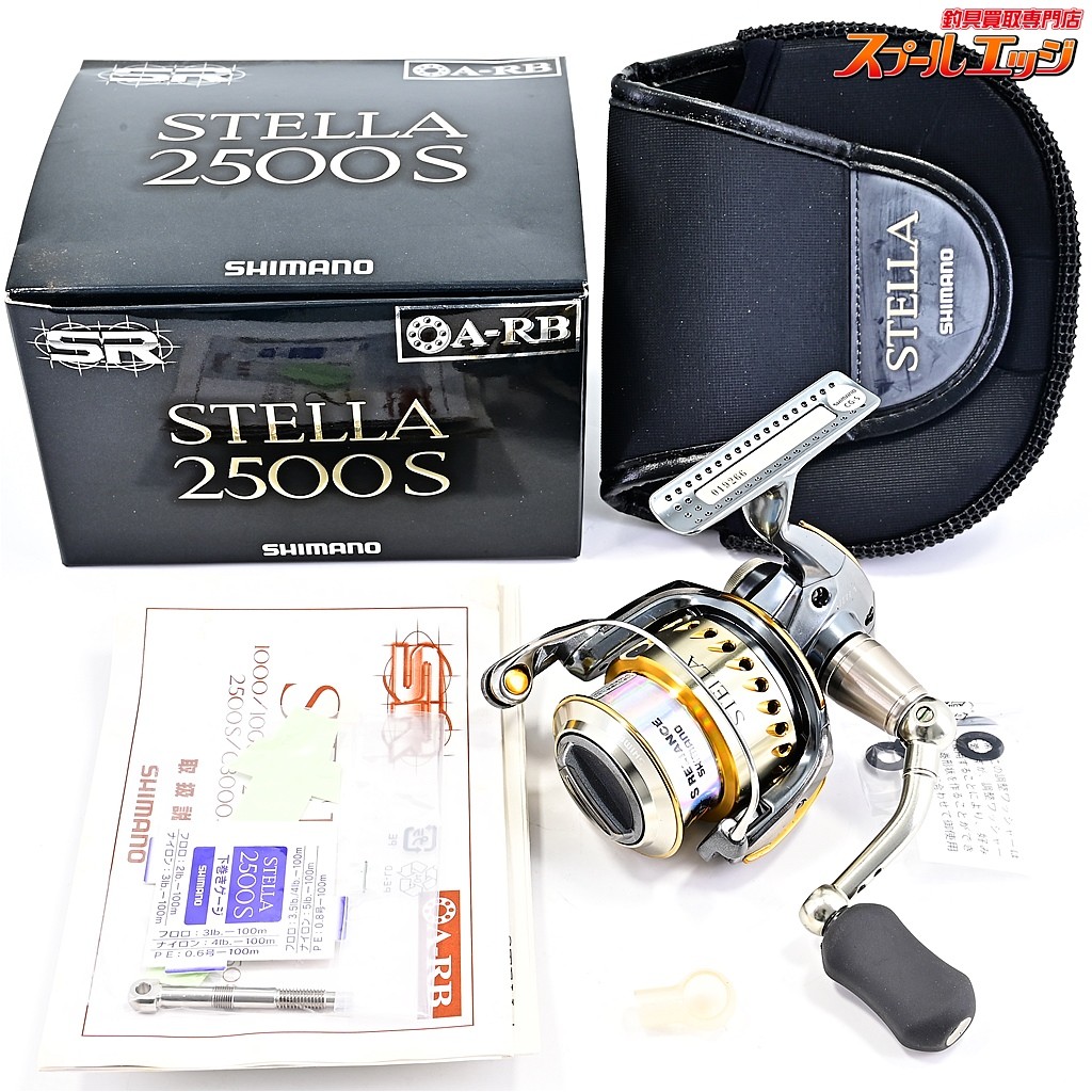 SHIMANO - 【きわ】SHIMANO STELLA 2500 Shimano 22 Stella 2500SHG – JDM TACKLE HEAVEN
